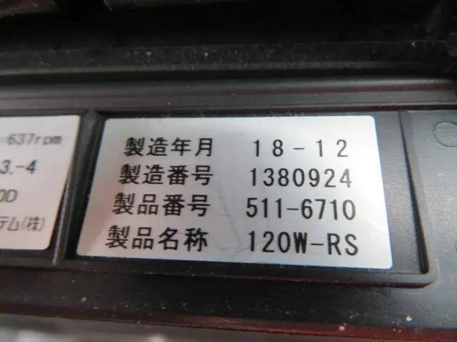 いすゞギガトレーラーヘッド（トラクターヘッド）大型（10t）[写真16]