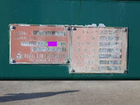 東急その他の車種重機運搬トレーラー大型（10t）[写真29]