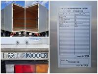 三菱ふそうキャンターアルミバン小型（2t・3t）[写真16]