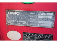 三菱ふそうキャンタークレーン3段小型（2t・3t）[写真14]