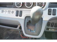 三菱ふそうキャンタークレーン3段小型（2t・3t）[写真36]