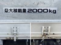 いすゞエルフ平ボディ小型（2t・3t）[写真16]