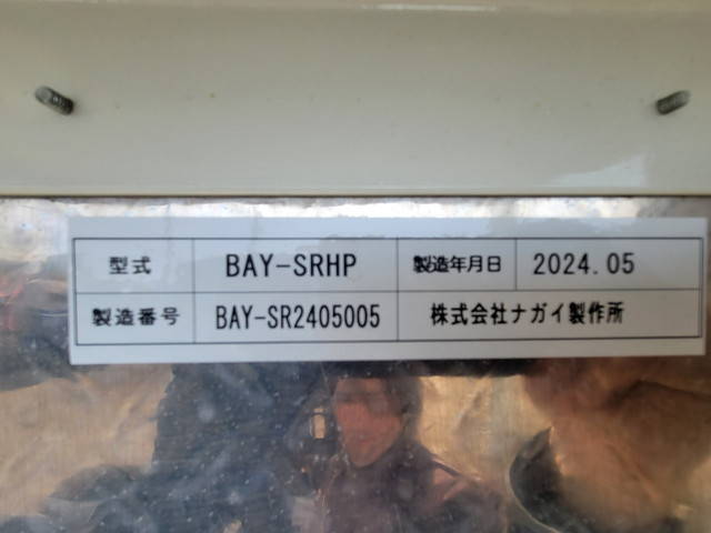 日野プロフィアセーフティローダー大型（10t）[写真12]