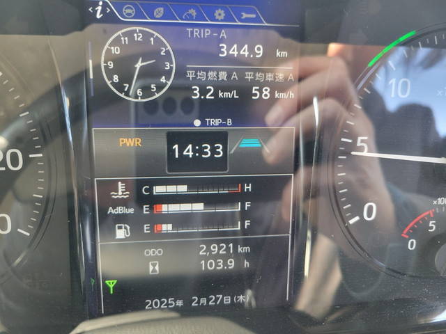 日野プロフィアセーフティローダー大型（10t）[写真35]