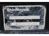 UDトラックスクオンコンテナ専用車大型（10t）[写真28]