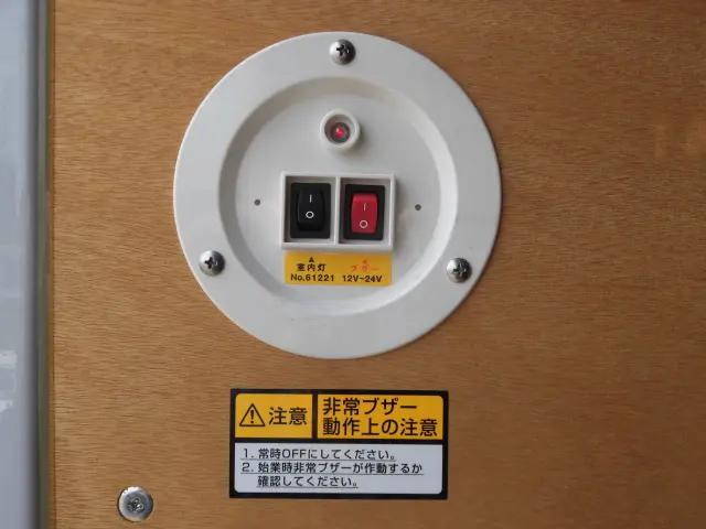 日野デュトロアルミバン小型（2t・3t）[写真16]