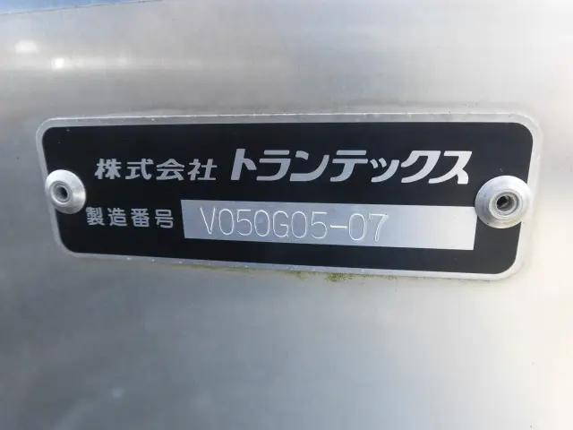 日野デュトロアルミバン小型（2t・3t）[写真18]