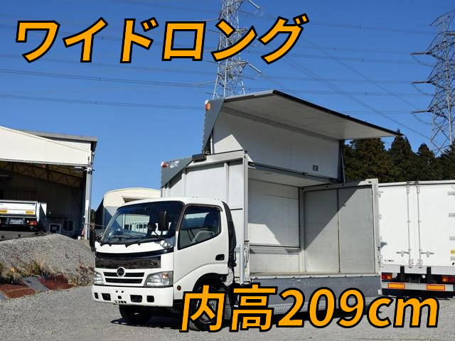 日野デュトロアルミウイング小型（2t・3t）BDG-XZU414M [写真01]