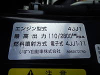 いすゞエルフ平ボディ小型（2t・3t）[写真17]