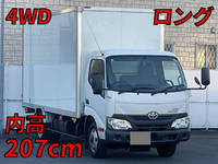 トヨタその他の車種パネルバン小型（2t・3t）