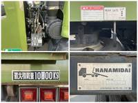 日野レンジャーセーフティローダー増トン（6t・8t）[写真15]