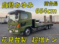 日野レンジャーセーフティローダー増トン（6t・8t）[写真01]