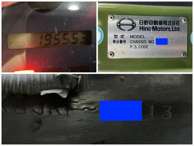 日野レンジャーセーフティローダー増トン（6t・8t）[写真40]