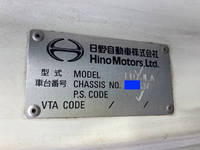 日野レンジャーアルミウイング中型（4t）[写真40]