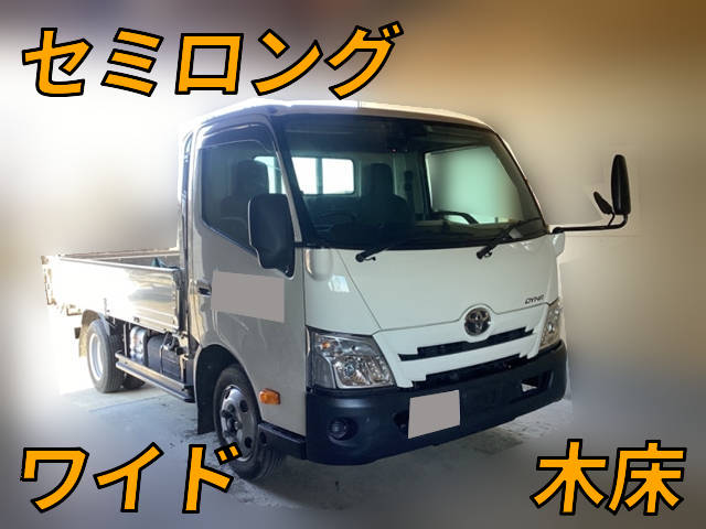 トヨタダイナ平ボディ小型（2t・3t）2RG-XZU700 [写真01]