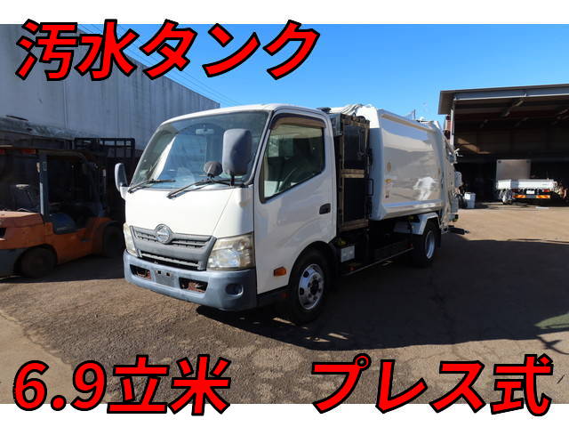 日野デュトロパッカー車（塵芥車）小型（2t・3t）[写真01]