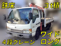日産アトラスクレーン4段小型（2t・3t）[写真01]