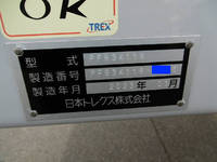 日本トレクスその他の車種ウイングトレーラー大型（10t）[写真29]