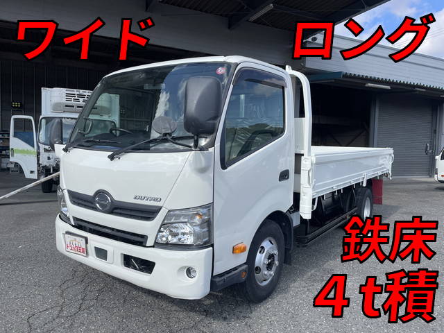 日野デュトロ平ボディ小型（2t・3t）[写真01]