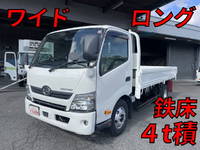 日野デュトロ平ボディ小型（2t・3t）[写真01]