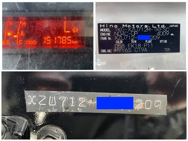 日野デュトロ平ボディ小型（2t・3t）[写真40]