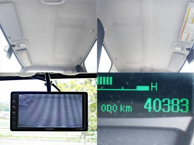 三菱ふそうキャンターアルミバン小型（2t・3t）[写真20]