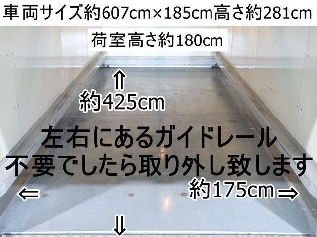 三菱ふそうキャンターアルミバン小型（2t・3t）[写真08]