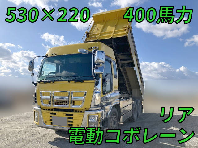 いすゞギガダンプ大型（10t）QKG-CXZ77AT [写真01]