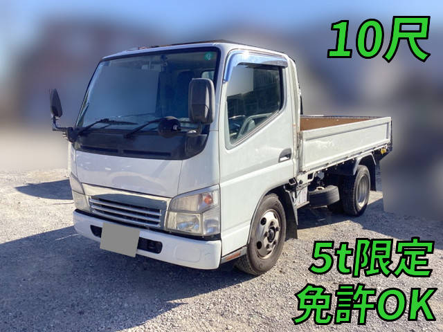 三菱ふそうキャンター平ボディ小型（2t・3t）PA-FE70DB [写真01]