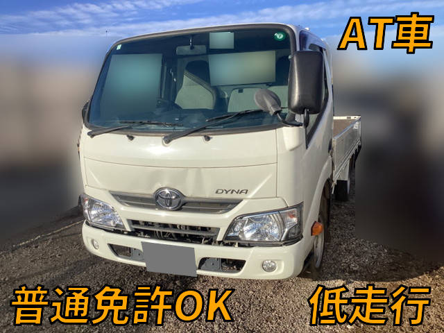 トヨタダイナ平ボディ小型（2t・3t）[写真01]