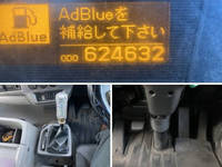 UDトラックスコンドル冷蔵冷凍ウイング中型（4t）[写真33]