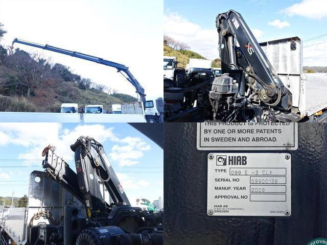 日野プロフィアヒアブクレーン大型（10t）[写真10]