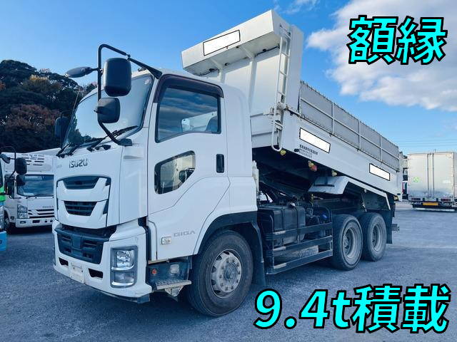 いすゞギガダンプ大型（10t）[写真01]