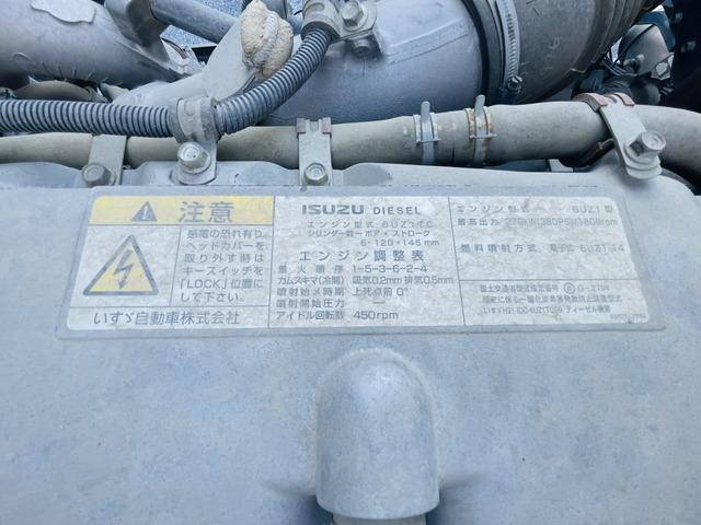 いすゞギガダンプ大型（10t）[写真32]