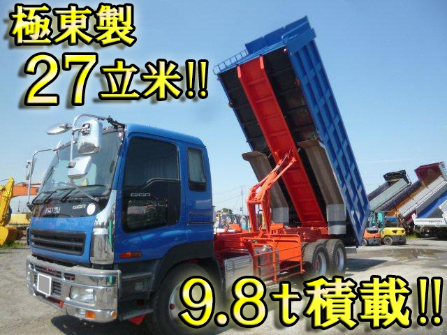 いすゞギガ深ダンプ（土砂禁ダンプ）大型（10t）[写真01]
