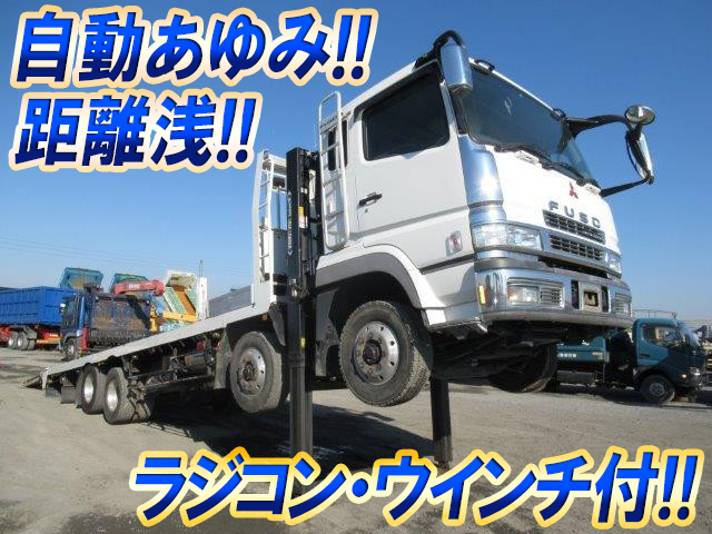 三菱ふそうスーパーグレートセルフローダー大型（10t）[写真01]