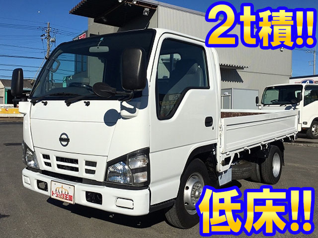 日産アトラス平ボディ小型（2t・3t）PB-AKR81A [写真01]