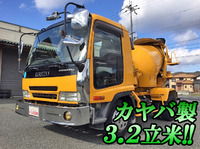 いすゞフォワードミキサー車（コンクリートミキサー）中型（4t）[写真01]