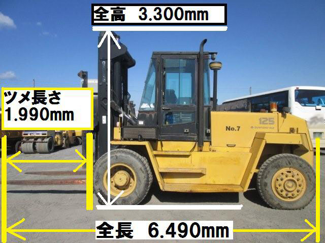 住友フォークリフトFD125PA [写真01]