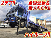 いすゞギガセルフローダー大型（10t）[写真01]