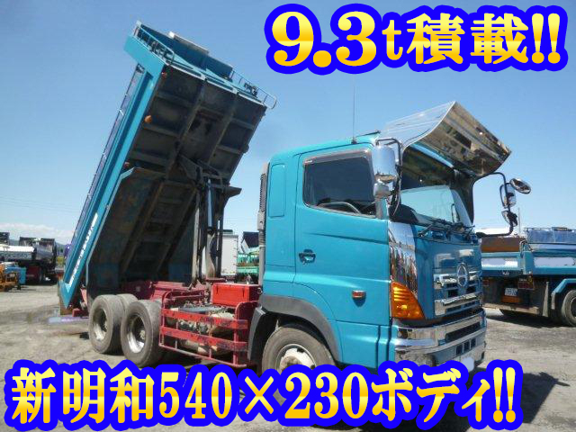 日野プロフィアダンプ大型（10t）BDG-FS1AKXA [写真01]