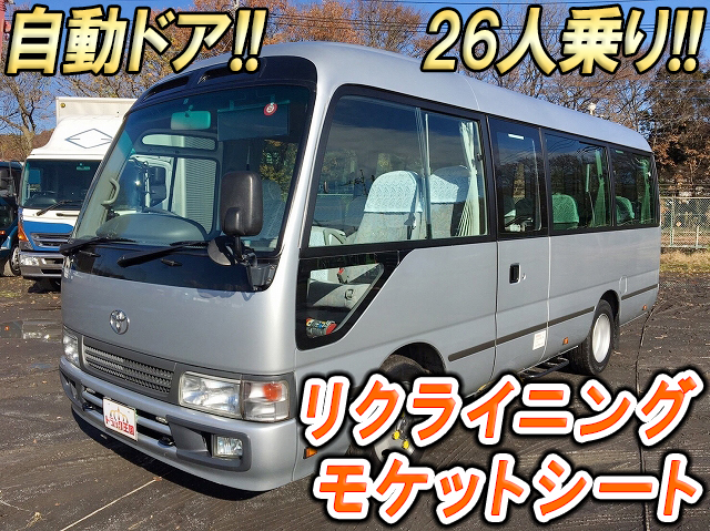 トヨタコースターマイクロバス中型（4t）PB-XZB40 [写真01]
