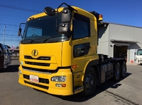 UDトラックスクオントレーラーヘッド（トラクターヘッド）大型（10t）[写真01]