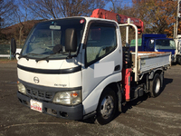 日野デュトロユニック3段小型（2t・3t）[写真01]