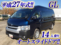 トヨタハイエースコミューターバス[写真01]