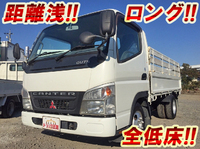 三菱ふそうキャンターガッツ平ボディ小型（2t・3t）[写真01]