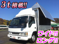 いすゞエルフアルミウイング小型（2t・3t）[写真01]