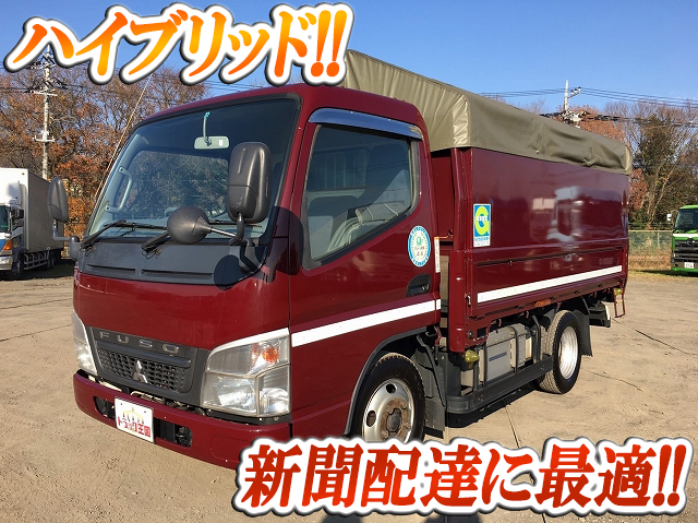 三菱ふそうキャンター幌車小型（2t・3t）BJG-FE74BV [写真01]