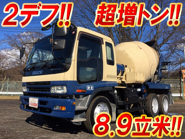 いすゞフォワードミキサー車（コンクリートミキサー）増トン（6t・8t）PJ-FVZ34L4改 [写真01]