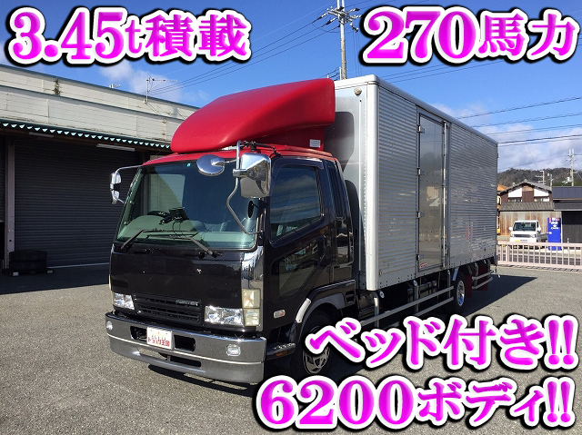 三菱ふそうファイターアルミバン中型（4t）KK-FK61FK [写真01]